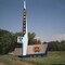 Монтажник 1