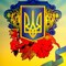 Женя69