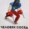 Дуремар