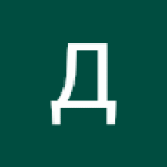 Денис1617