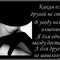 Ник_783891