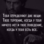 СамыйЛучшийДень