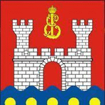 Раскол