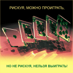 Dzhuz