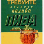 Буля12
