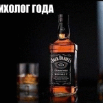 serjjjj
