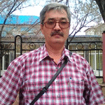 Салим