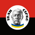 Вig_Jоn